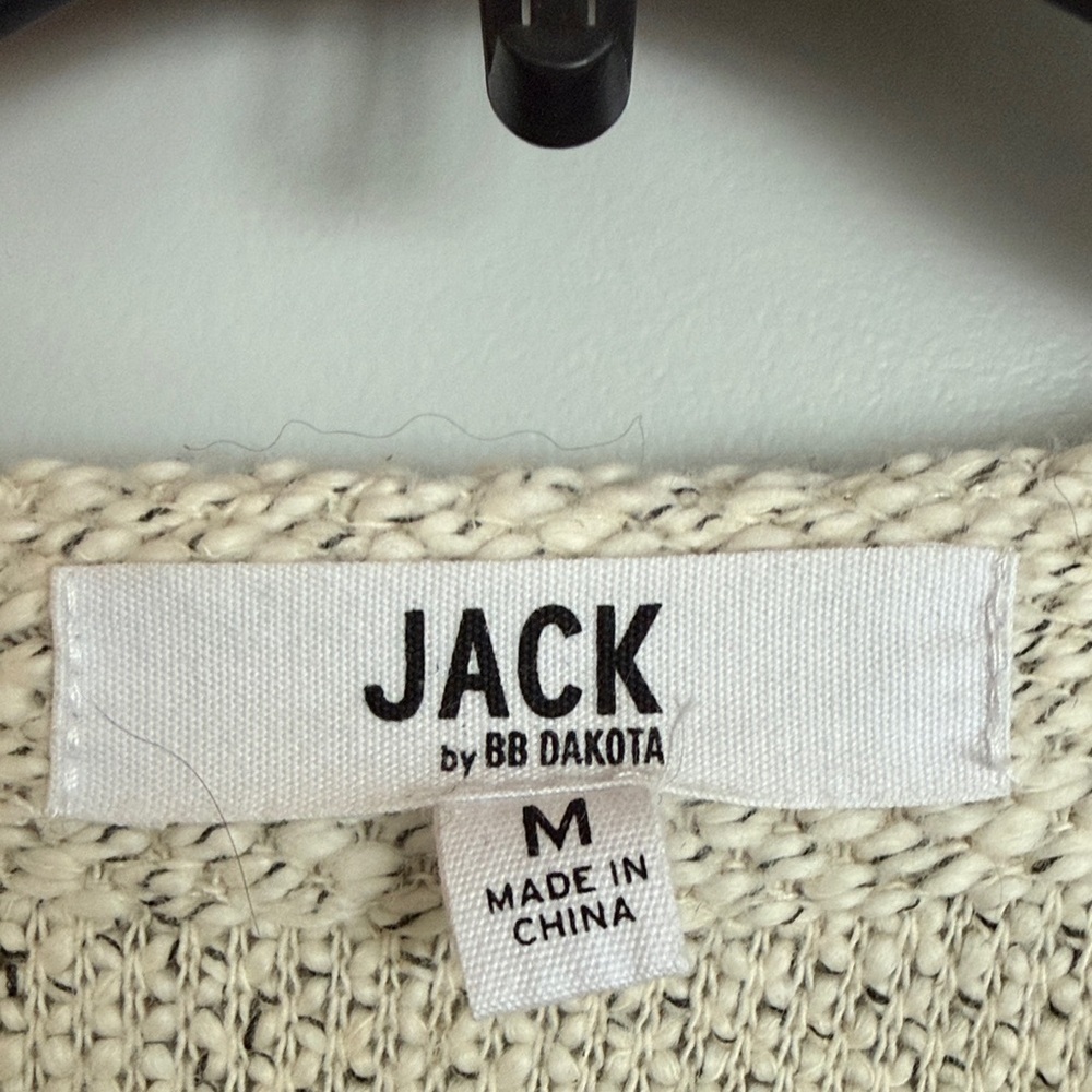 BB Dakota Cream Cardigan with Fringe Accents - Picture 2 of 3